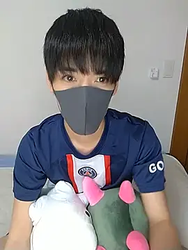 Snapshot of itsme_LEON chatting on 12-31-24, 01:08 itsme LEON online show from 12-31-24, 01:08