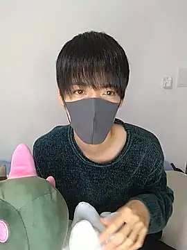 Snapshot of itsme_LEON chatting on 01-15-25, 01:09 itsme LEON online show from 01-15-25, 01:09