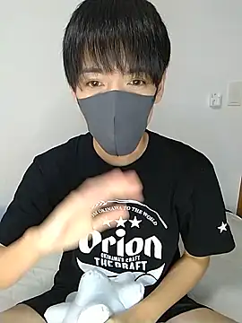 Snapshot of itsme_LEON chatting on 12-16-24, 01:11 itsme LEON online show from 12-16-24, 01:11