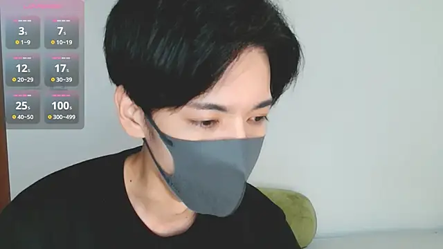 Snapshot of itsme_LEON chatting on 09-28-25, 01:18 itsme LEON online show from 09-28-25, 01:18