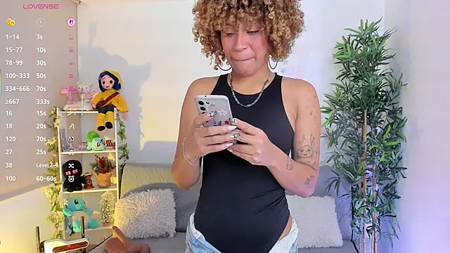 natty romanof 18 online show from 02-11-26, 11:43