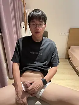 Snapshot of liexjbd-8899 chatting on 09-27-25, 02:56 liexjbd-8899 online show from 09-27-25, 02:56