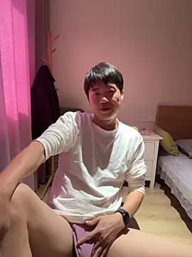 Snapshot of liexjbd-8899 chatting on 03-07-25, 01:53 liexjbd-8899 online show from 03-07-25, 01:53