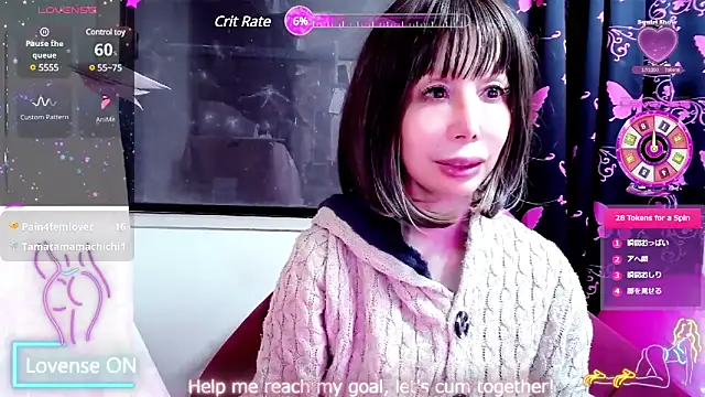 Snapshot of arincochu chatting on 03-19-25, 01:40 arincochu online show from 03-19-25, 01:40