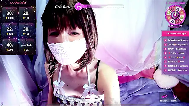 Snapshot of arincochu chatting on 04-28-26, 12:42 arincochu online show from 04-28-26, 12:42