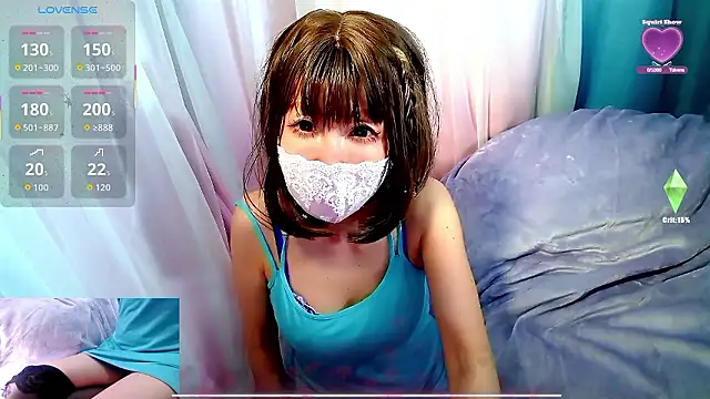 Snapshot of arincochu chatting on 05-15-26, 08:40 arincochu online show from 05-15-26, 08:40