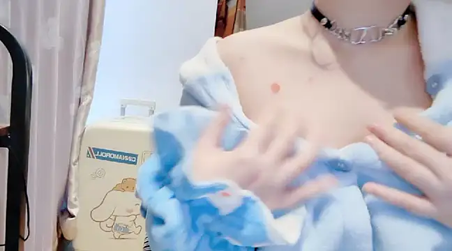 Snapshot of arena1357 chatting on 03-03-25, 02:00 arena1357 online show from 03-03-25, 02:00