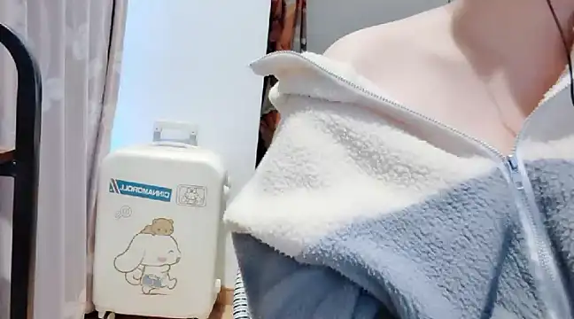 Snapshot of arena1357 chatting on 12-08-24, 11:19 arena1357 online show from 12-08-24, 11:19