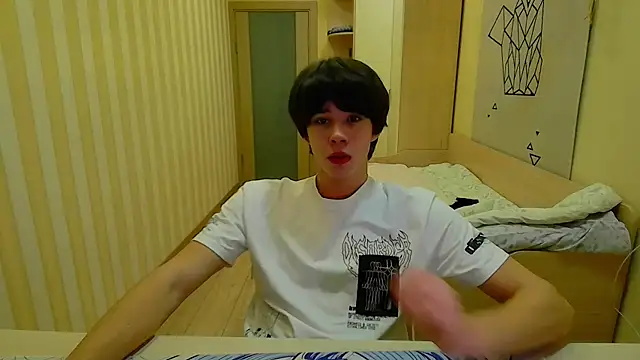 gayGamogey online show from 12-19-25, 06:54