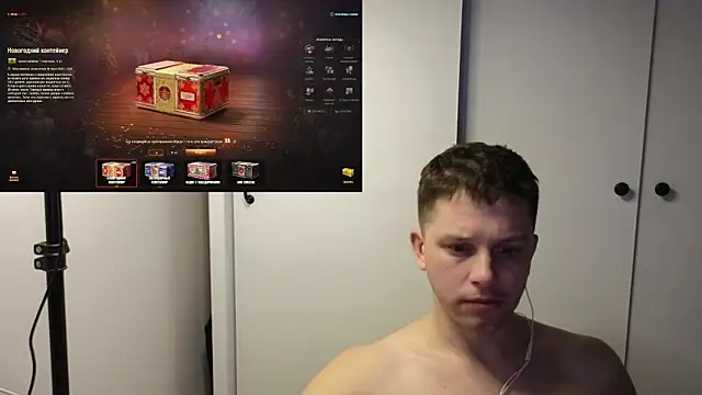 BigL0ve online show from 12-03-25, 01:54