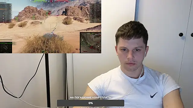 BigL0ve online show from 03-16-25, 02:55