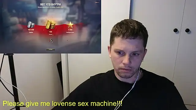 BigL0ve online show from 04-14-26, 11:37