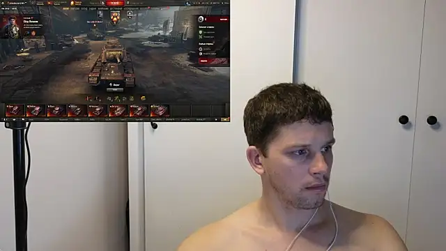 BigL0ve online show from 11-05-25, 01:25