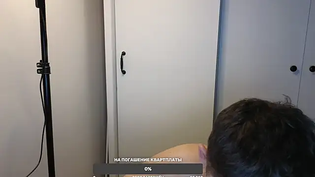 BigL0ve online show from 03-18-25, 03:12