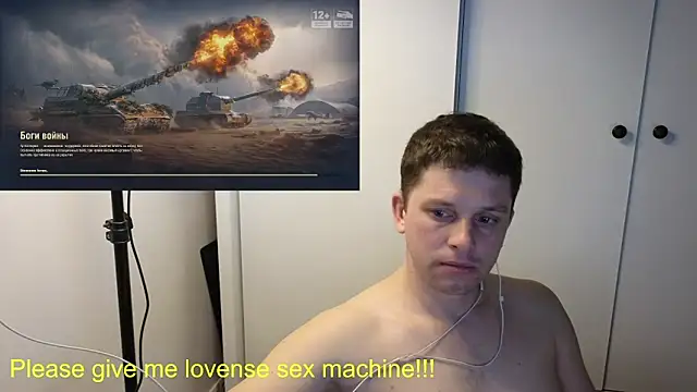 BigL0ve online show from 04-27-26, 02:48