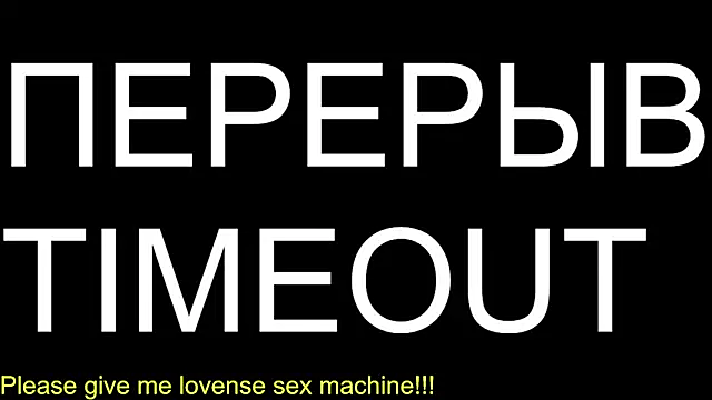 BigL0ve online show from 07-13-26, 02:27
