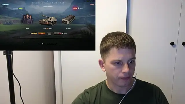 BigL0ve online show from 10-06-25, 02:40