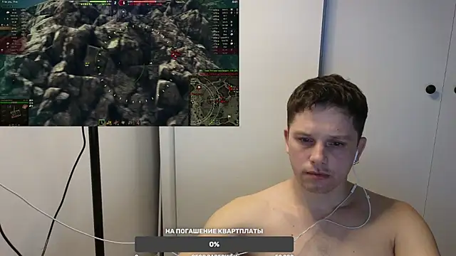 BigL0ve online show from 03-15-25, 03:27