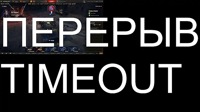 BigL0ve online show from 09-24-25, 02:12