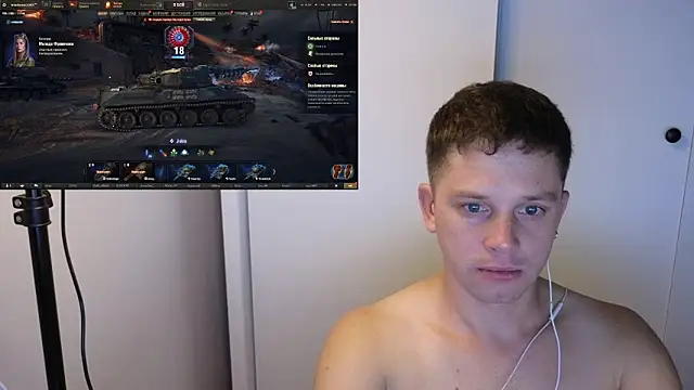 BigL0ve online show from 10-02-25, 03:04