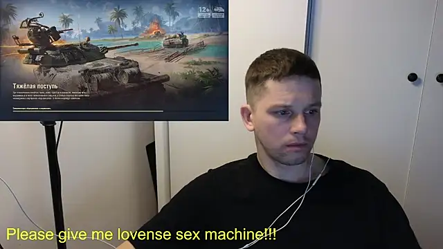 BigL0ve online show from 03-23-26, 02:06