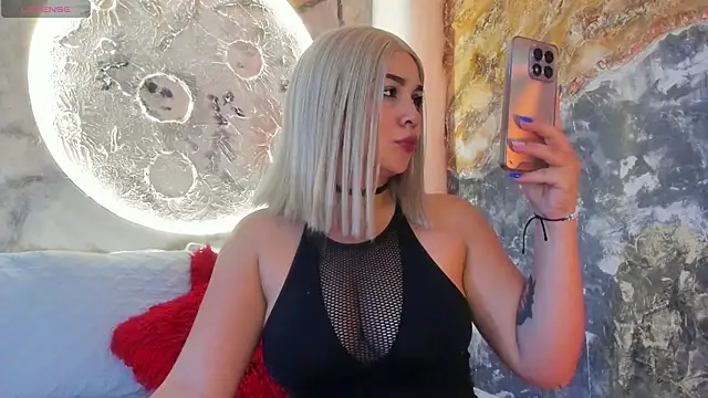 brianaGuzman online show from 03-05-25, 12:55