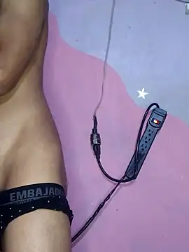 Snapshot of Dstrict chatting on 11-04-25, 03:21 Dstrict online show from 11-04-25, 03:21