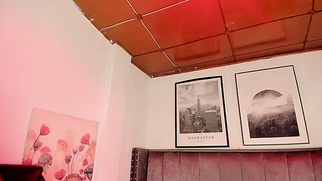 Alaia Cute online show from 11-18-25, 02:49