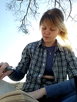 astiSWEET online show from 03-21-25, 04:06