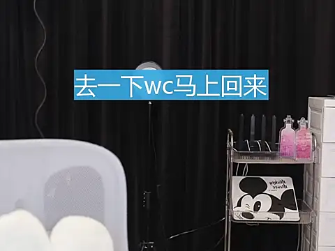 Nuyoah-77 online show from 10-25-25, 03:23