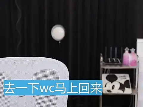 Nuyoah-77 online show from 09-18-25, 03:48