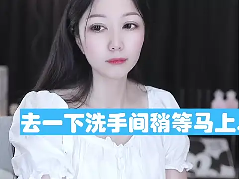 Nuyoah-77 online show from 04-15-26, 06:52