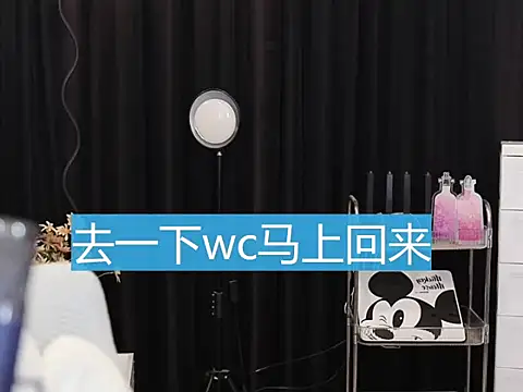 Nuyoah-77 online show from 09-22-25, 04:13