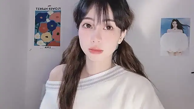 -Hottie online show from 12-13-25, 08:04