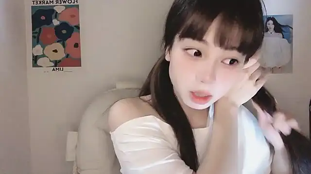 -Hottie online show from 09-30-25, 04:46