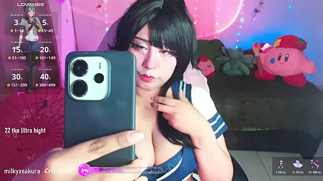 MilkyXSakura online show from 04-25-26, 02:47