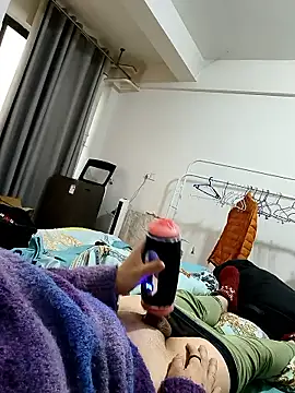 DDYY12341 online show from 01-15-26, 09:01