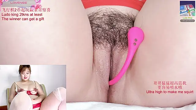 Tastemystrawberry online show from 09-15-25, 01:22