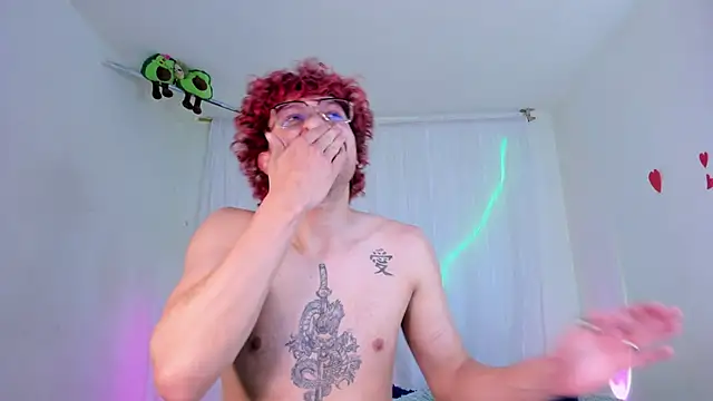 Snapshot of CelesteXCute chatting on 12-19-25, 02:08 CelesteXCute online show from 12-19-25, 02:08