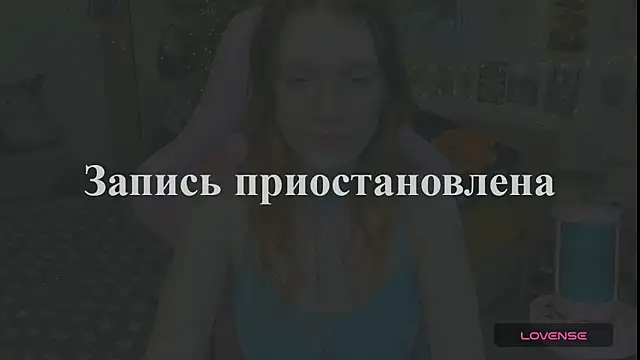 Sunny Elly online show from 05-05-26, 05:49