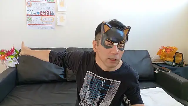 Angels1-2-3-4-5 online show from 10-23-25, 01:15