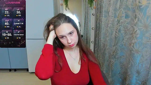 Snapshot of Traneba chatting on 03-14-25, 05:16 Traneba online show from 03-14-25, 05:16