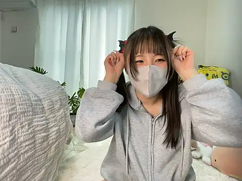 Snapshot of --Kokone-- chatting on 03-03-25, 04:00 --Kokone-- online show from 03-03-25, 04:00