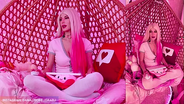 dana more online show from 11-21-25, 09:41