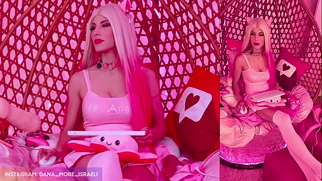 dana more online show from 11-20-25, 09:43