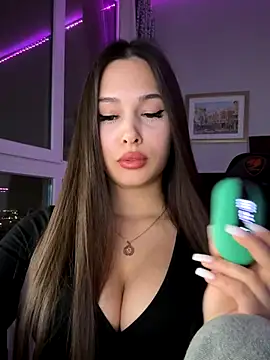 EricaWalls online show from 12-01-25, 05:25