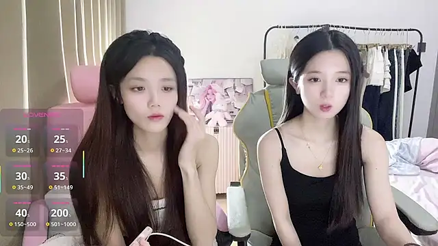 Puff-521 online show from 12-21-25, 04:25