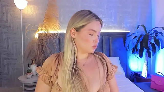 GaiaBaker online show from 12-16-25, 01:59