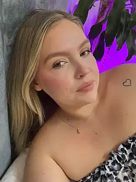 GaiaBaker online show from 02-18-26, 02:13