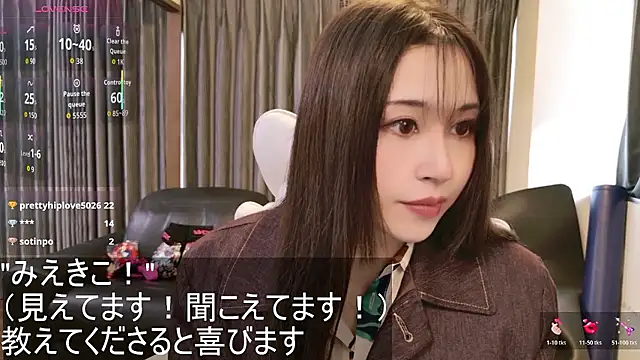 Snapshot of -satomi-jp chatting on 10-19-25, 01:19 -satomi-jp online show from 10-19-25, 01:19